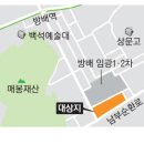 투데이부동산뉴스-05~24 이미지