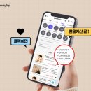 마이뷰티 이미지