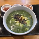 사계절떡국;국수