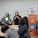 역곡3동행정복지센터 이미지