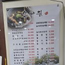 송다원 이미지
