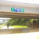 팔거천변 산책로2 이미지