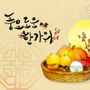 수암치과의원 이미지