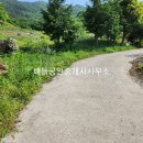 보성목장 이미지