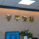 믿음젓갈상회 네이버블로그