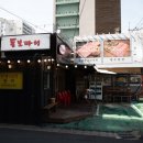 카카오 이미지