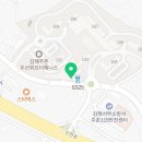 가마솥옛날시골통닭&호프 김해주촌점
