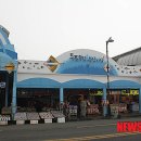 수산뜨락 이미지