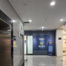 플레이스영어전문학원