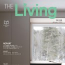 더리빙
