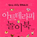 북스미디어