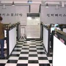 인터페이스PC방 이미지