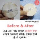 에어세척 이미지