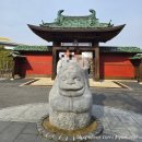 무료영화상영(하울의 움직이는 성) | [4박5일 나고야여행] 지브리파크 스탠다드권으로 200%즐기기 #2(지브리파크 동선, 대창고 입장시간...