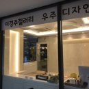 LG공조 네이버블로그