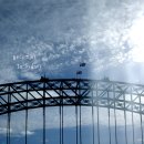 하버크루즈 이미지