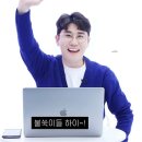 (주)보이스월드 이미지
