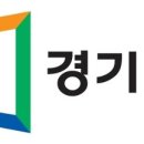 2018년 연극영화과 수시 입시전형 - 경기대학교 [부천, 인천, 부평. 연기, 뮤지컬 학원] 이미지