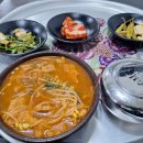 우포1대로 이미지