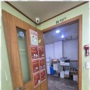 연세에듀학원 이미지