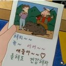 애월시크릿가든 | 12월_ 이로써 2024년은 달마다 적었다 대박_제주도갔어요