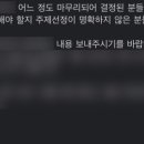 청석사