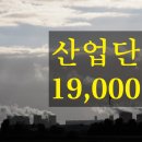 (주)일광자동차서비스 이미지