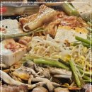 솥돈(주안점) 이미지