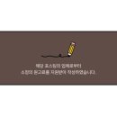 바리스타 2급 네이버블로그
