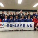 탑팀합기도 키즈짐 이미지