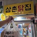 울산오란다 이미지