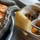 [ 신당동 맛집 추천 ] 진성한우곱창 n번째 다녀온 솔직후기
