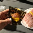 청해선어회 | #국내 여행: 여수 여행기(1)