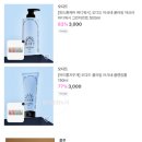 케어바디 이미지