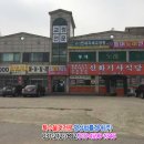 등대노래연습장 이미지