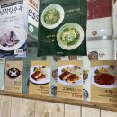 고봉민김밥분당삼평점 이미지