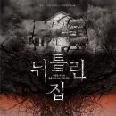 위즈스토리 이미지