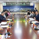 도립 거창대학 이미지