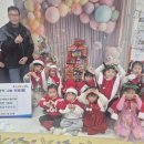 미래클어린이집 이미지