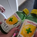 東京03. 블루 라이트 그리고 천축의 요코하마