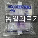에스디(SD)상사