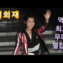 230520 [2023 파워풀 K트로트 페스티벌] NewsInStar, 영동tv, 트로트공작소 ,가요라이브 이미지