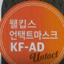 (주)옴니맥스 이미지