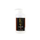엄지농장 쇼핑하우