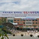 용천중 이미지