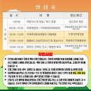 한려전기 이미지