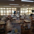 용수초등학교 이미지