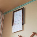 광일식당 이미지