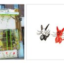 양평2동-28 이미지