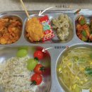 가온지역아동센터 | 간호학과 교직이수 봉사활동 인정되는 기관 정리(도서관, 지역아동센터, 보건실)+후기